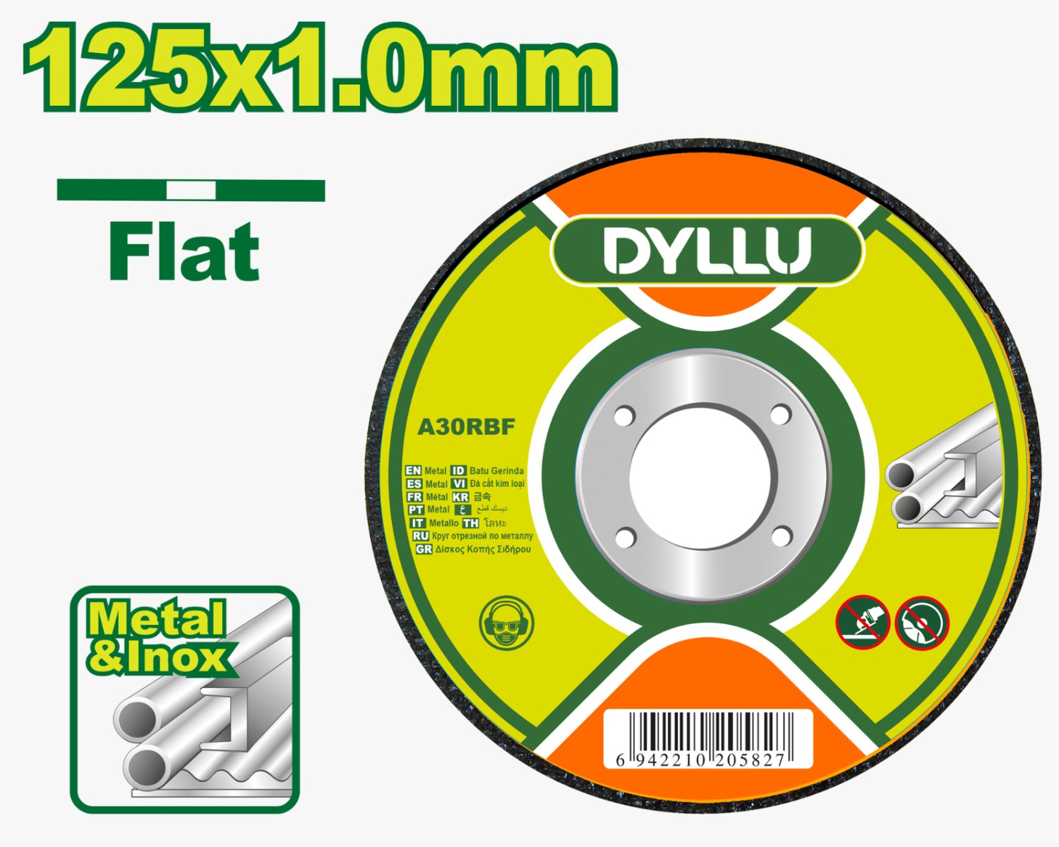 Abrasive metal cutting disc set