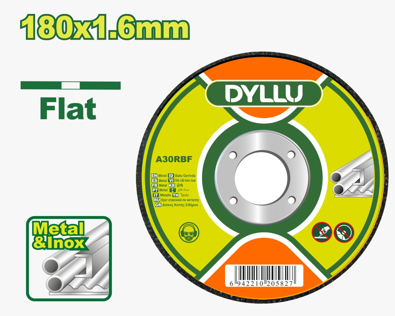 Abrasive metal cutting disc set